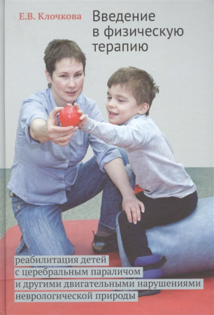 2430055_detail