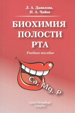 2527824_detail