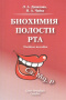 2527824_detail