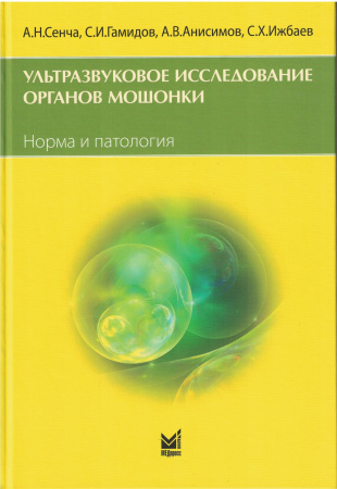 2955