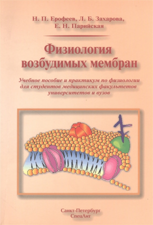 2364910_detail