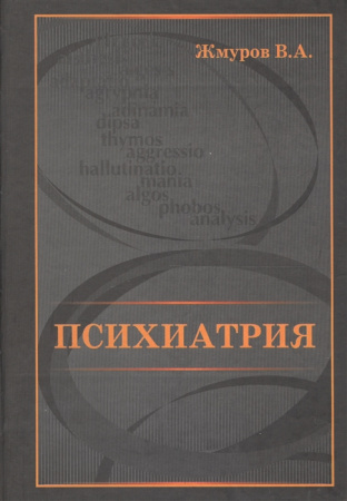 2675723_detail