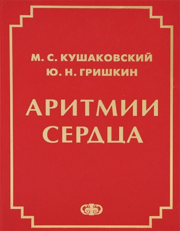 2647732_detail