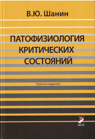 9702