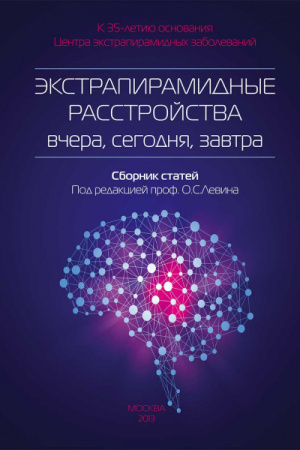 c0866aa124778225e94b4e85f21d4ffe