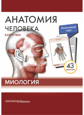 8831