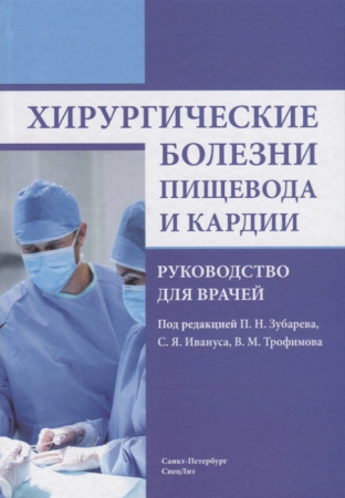 2685067_detail