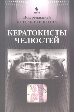 2288397_detail