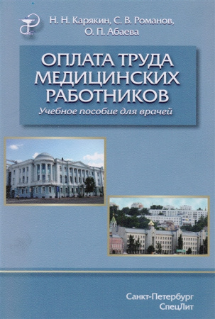 2620987_detail