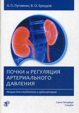 11964791_nviss_0