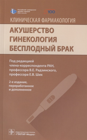 2828431_detail