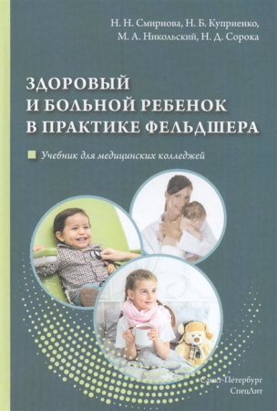 2827619_detail