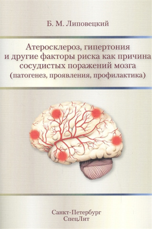 2527777_detail