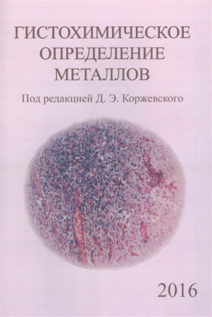2569167_detail