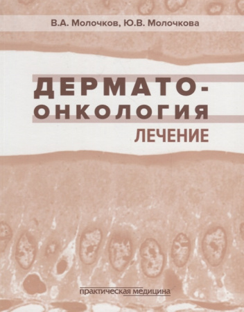 2658449_detail