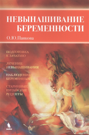 2445994_detail