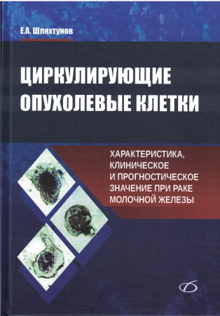 9603