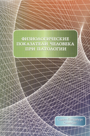 2449461_detail
