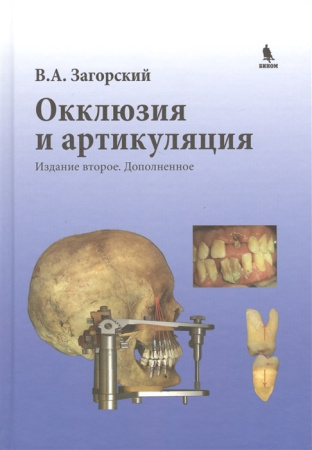 7374