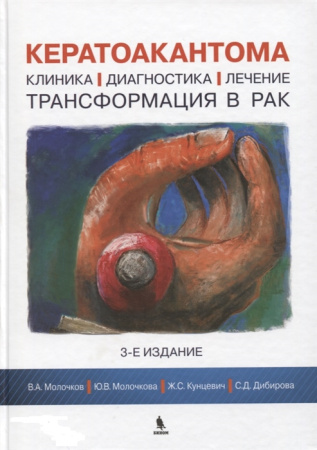 2625698_detail