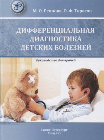 2661060_detail