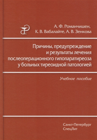 2593146_detail