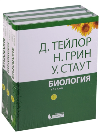2583740_detail