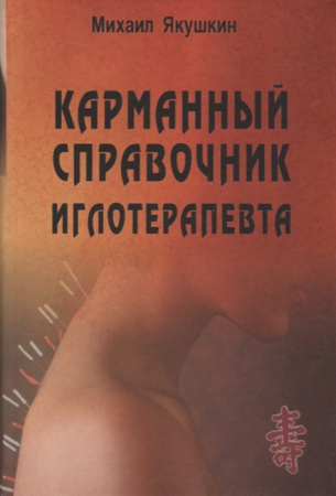 2641047_detail