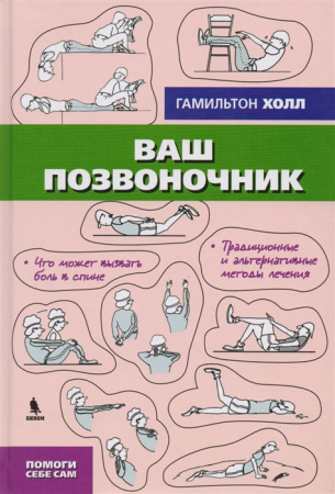 2612838_detail