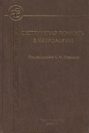 2427698_detail