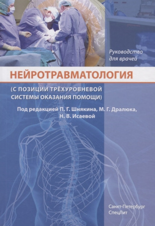 2659636_detail