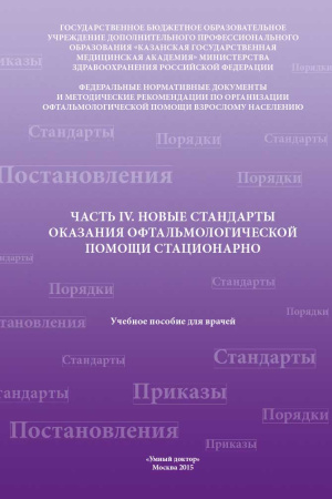 ce5cfd78fec11a875f643e415649d188.jpg