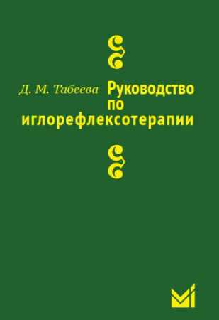 95b67ebff05a5fb2868d2e50fbec2aae