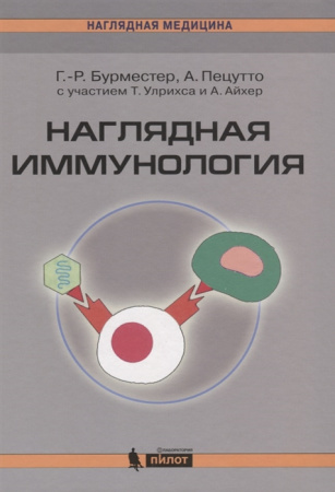 2117271_detail