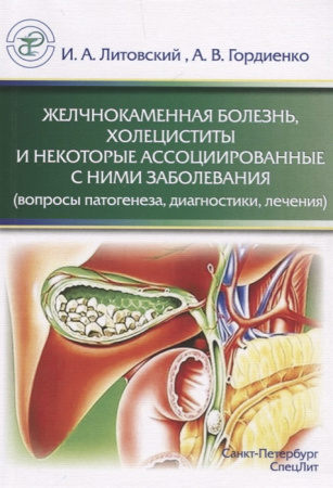 2704115_detail