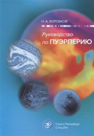 2496533_detail