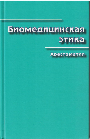 7866