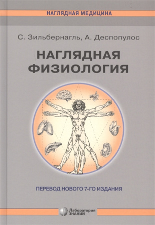 2749955_detail