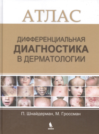 2585044_detail