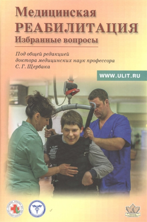 2492641_detail