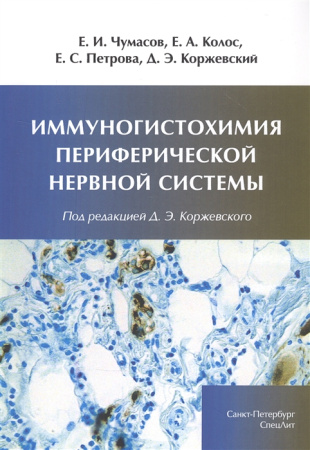 2834392_detail