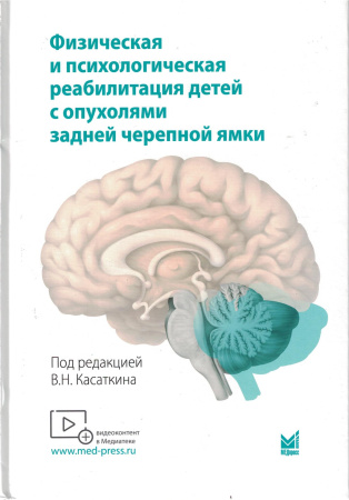 2652а