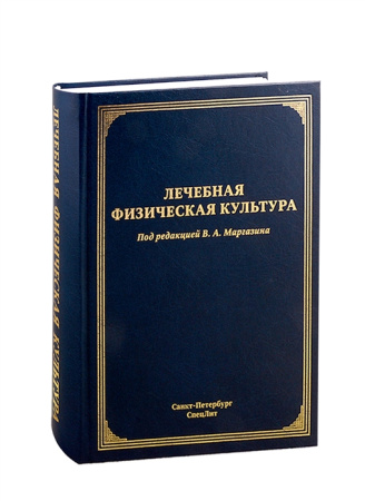 2786250_detail