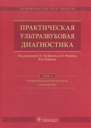 2594540_detail