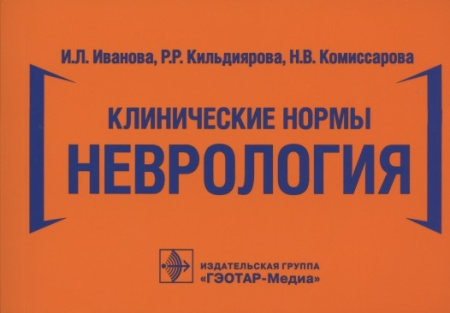 2840228_detail