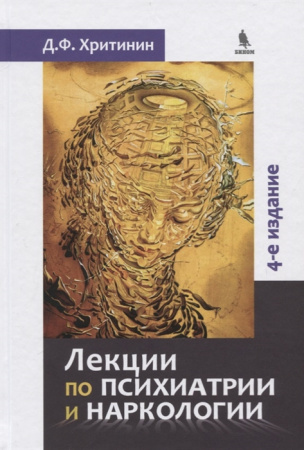 2774088_detail