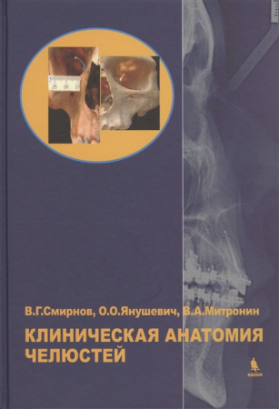 2402170_detail