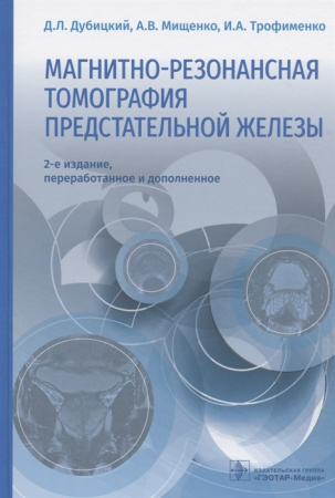 2825164_detail