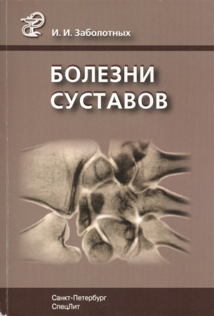 2427694_detail