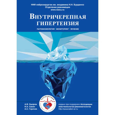 11536.750